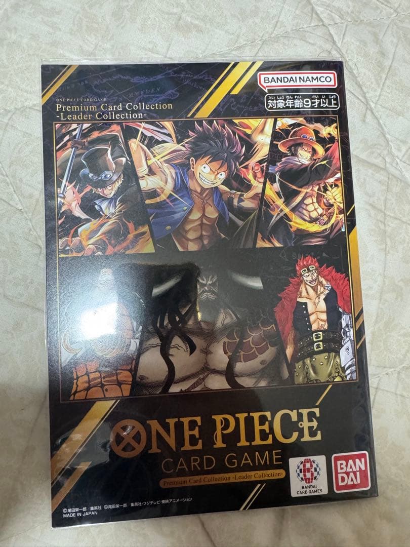 ワンピースカード プレミアムカードコレクション リーダーコレクション ルフィ