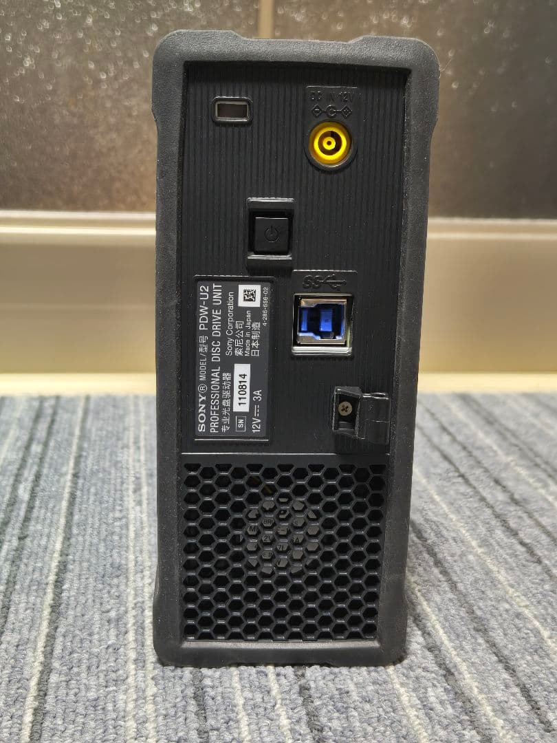 ケ*カ様 SONY PDW-U2 外付けXDCAMディスクドライブ