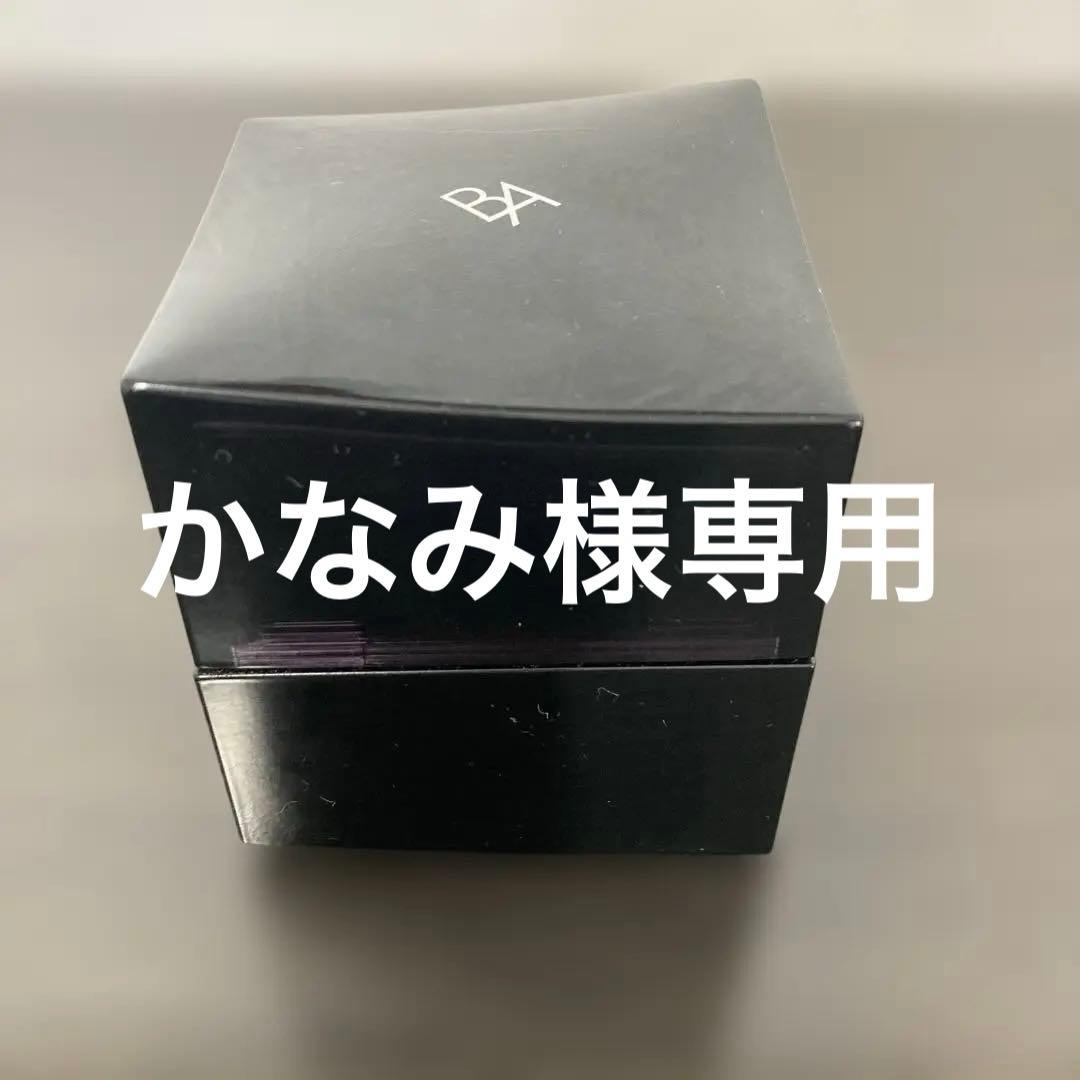 ポーラ　B.A クリーム