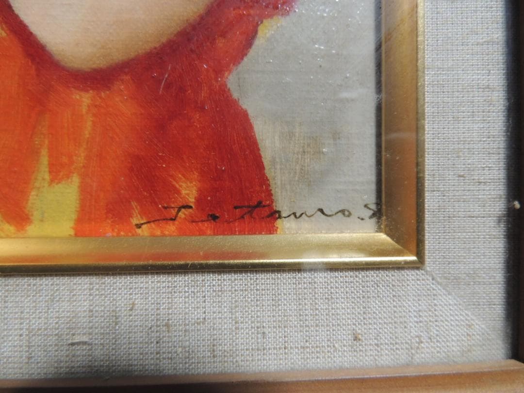 額装、油絵「純真」菅鉄郎、＞秋田県、多摩美大、少女、肖像画、昭和