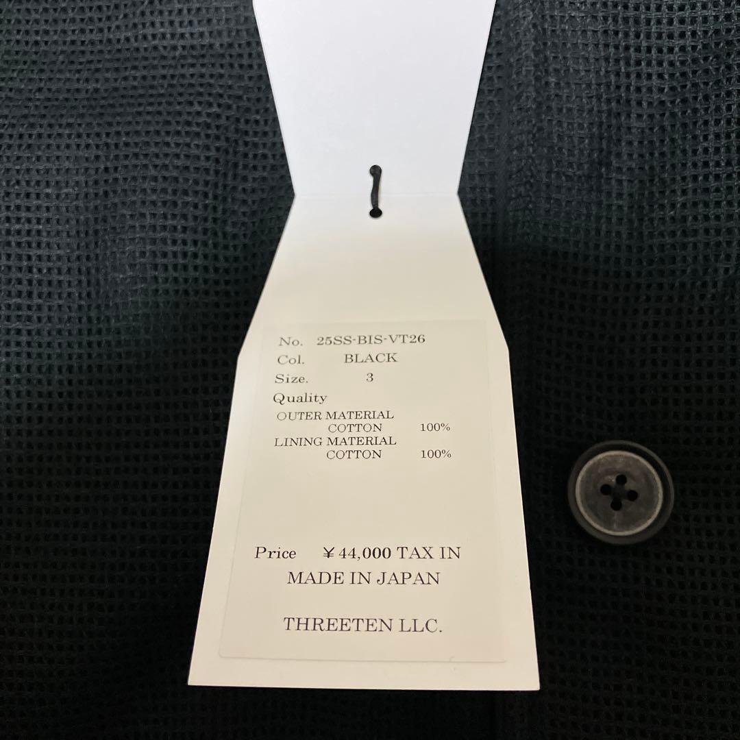 トップス BISOWN REVERSIBLE VEST