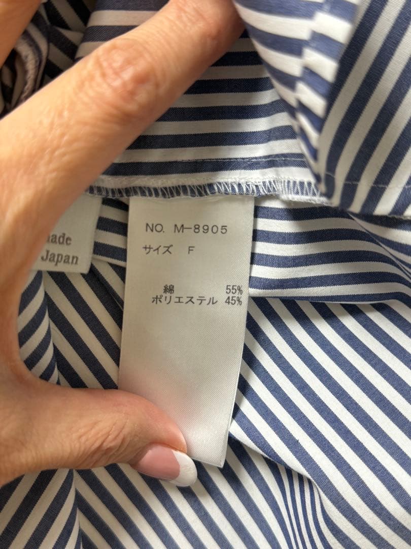 girlishhf ガーリッシュ　レタスブラウス