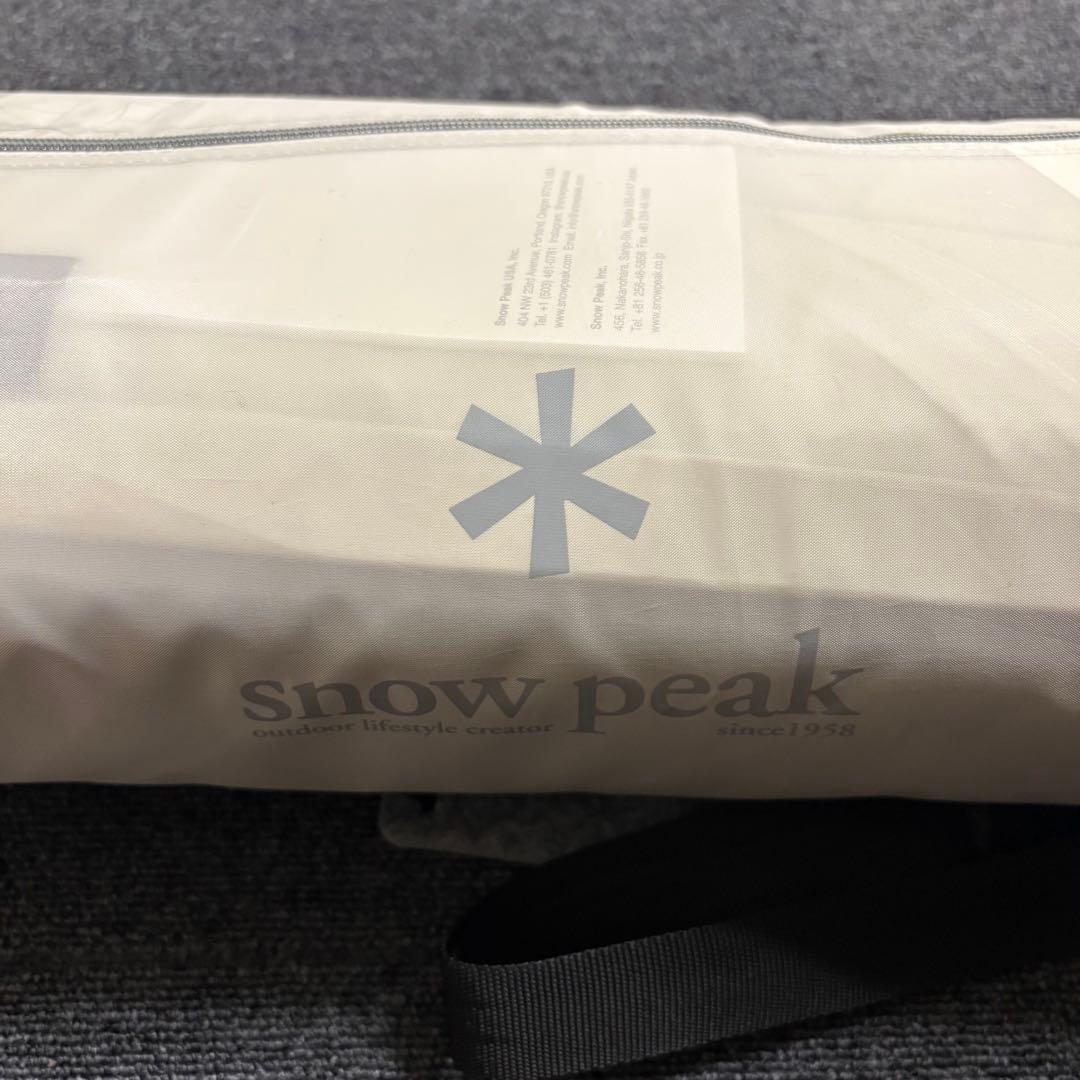 【スノーピーク】トヤ2 SD-180 新品未使用品