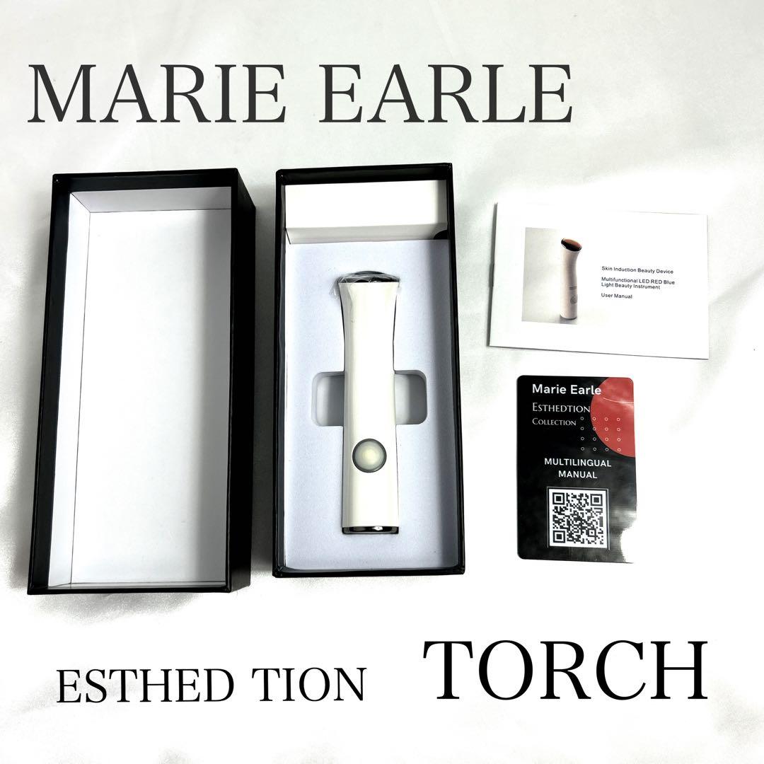 【新品未使用】 ★メリアル★エステディショ ントーチ★美顔器