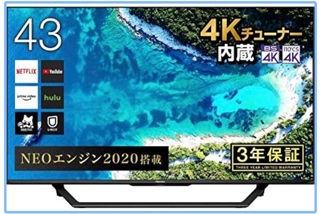 【すーこ】Hisense 43U7F 液晶テレビ 43型 ネット動画対応