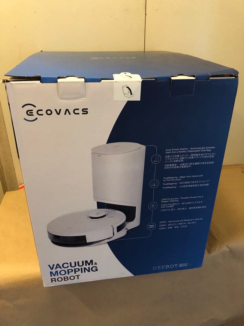 未使用未開封品　ECOVACS ロボット掃除機 DEEBOT N8＋　本体