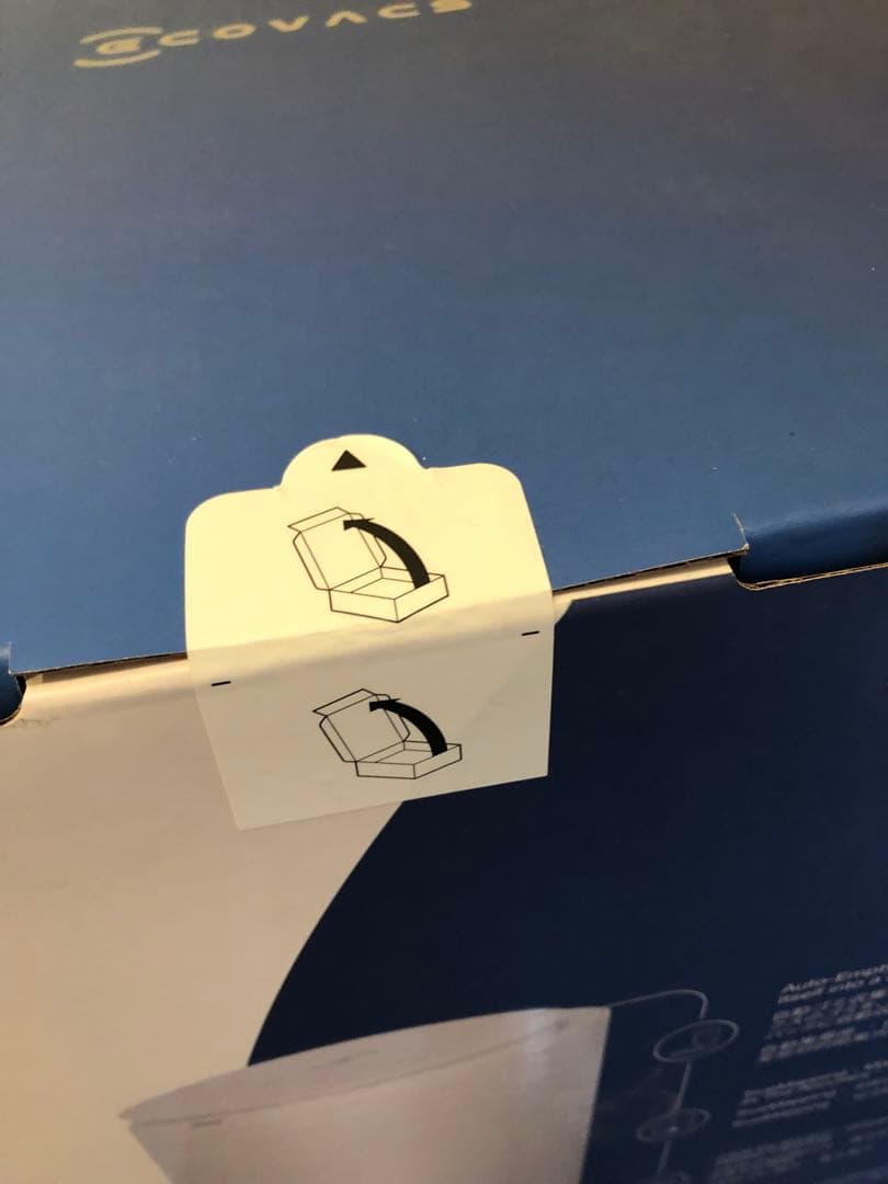 未使用未開封品　ECOVACS ロボット掃除機 DEEBOT N8＋　本体