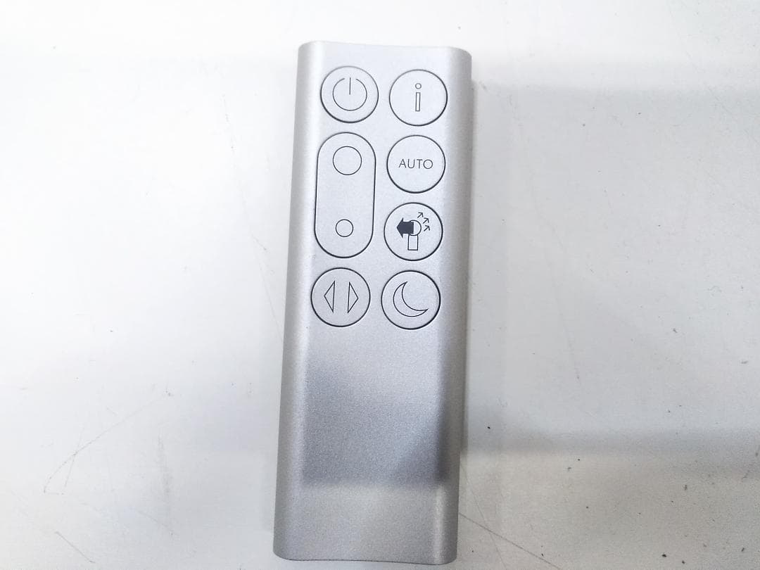 Dyson DP04 空気清浄機能付き扇風機 Pure Cool 19年製★