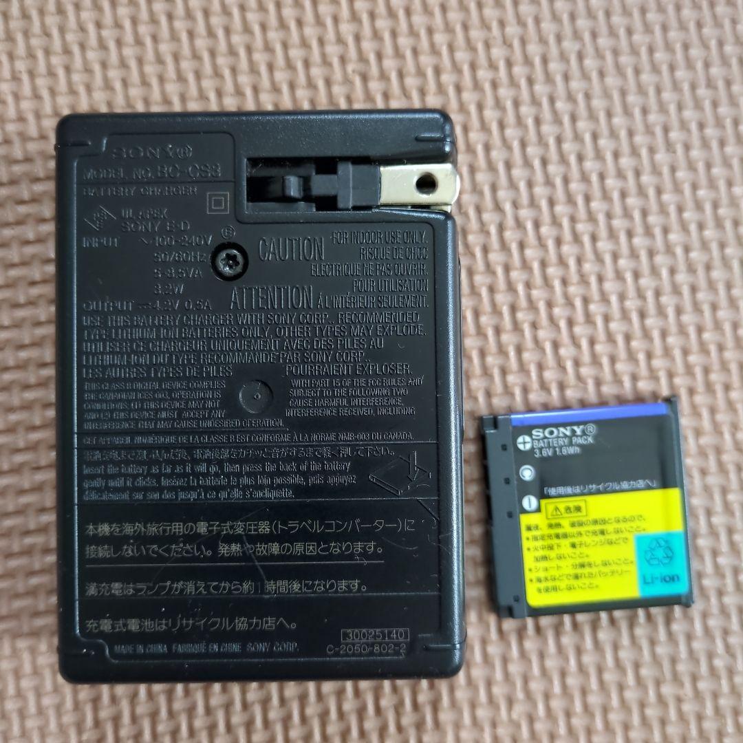 Sony サイバーショットデジカメ