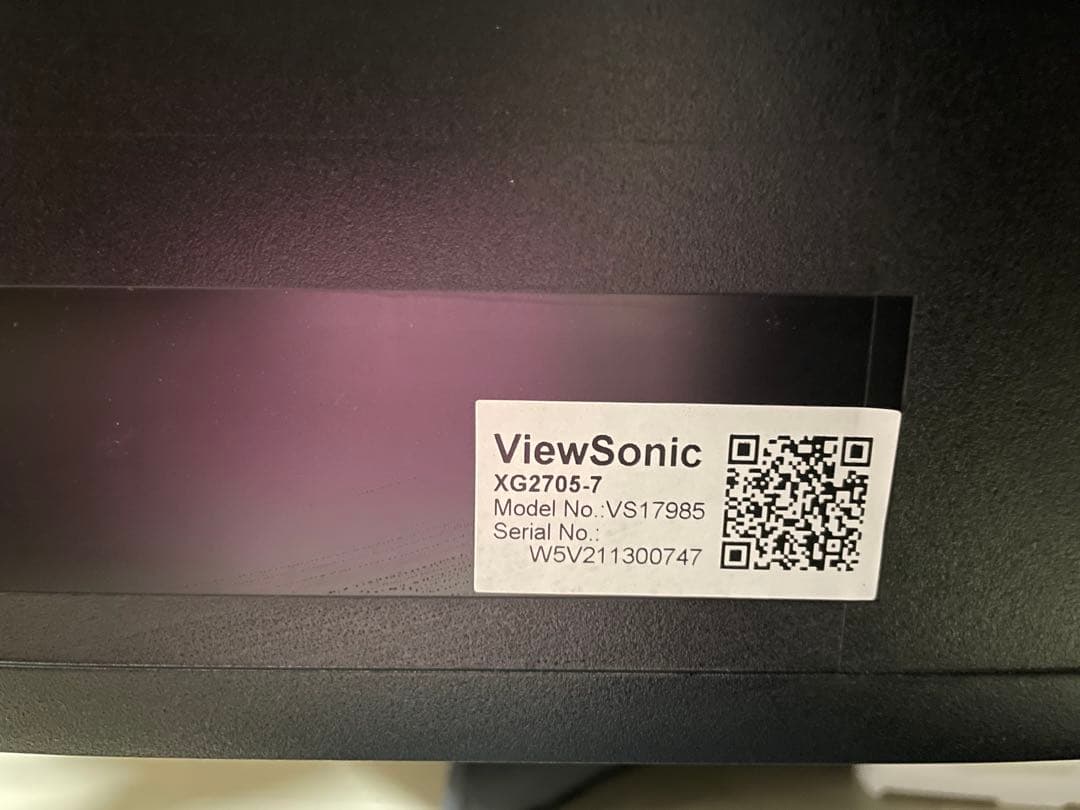 ViewSonic XG2705 27インチ ゲーミングモニター 144Hz