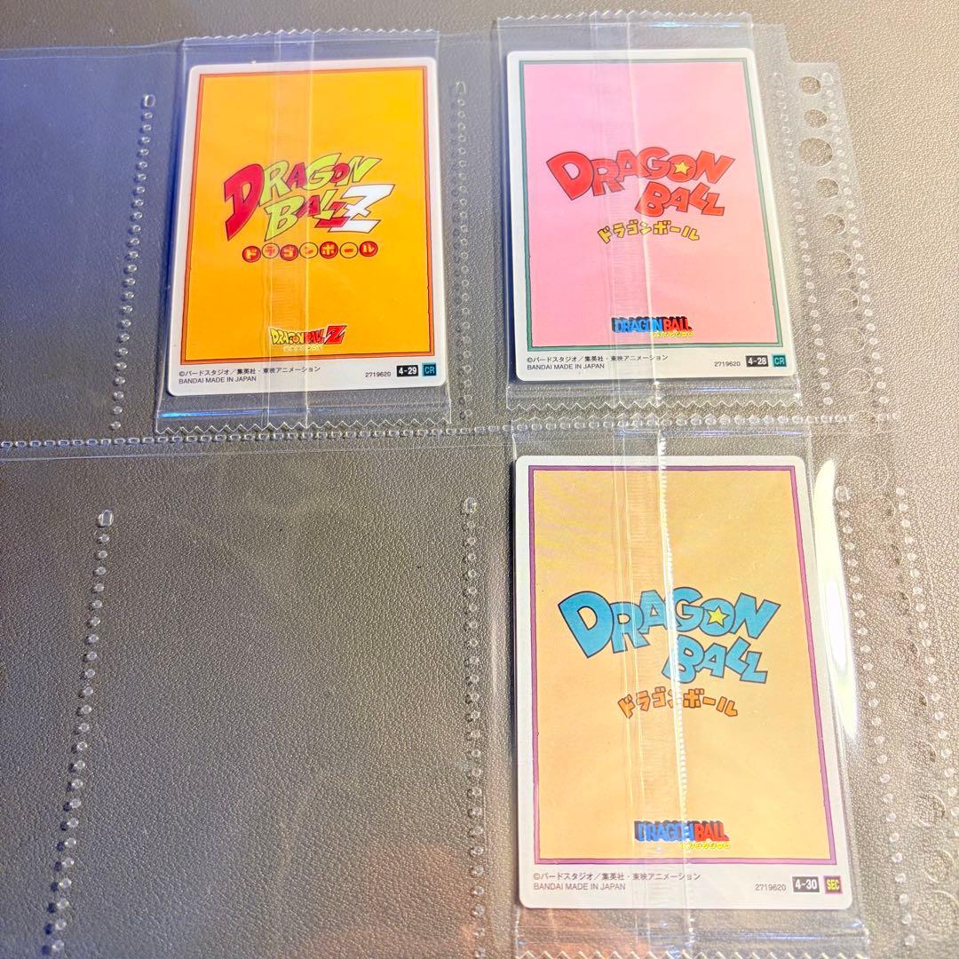 新品未開封　美品　ドラゴンボール　イタジャガ　vol. ４　フルコンプ　全30種