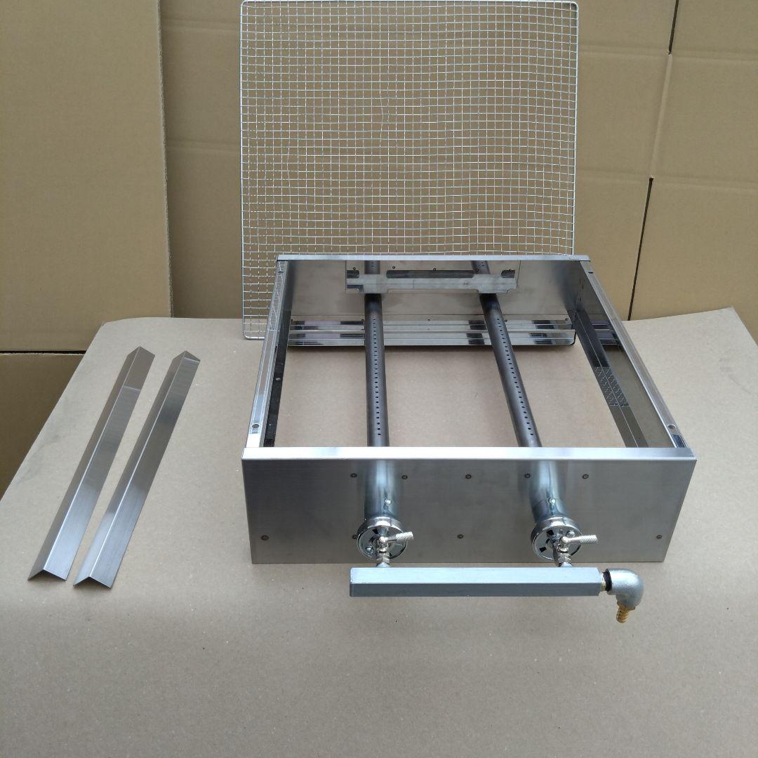 ガス 網焼き グリドル 浜磯焼き 海の家 送料無料 お祭り