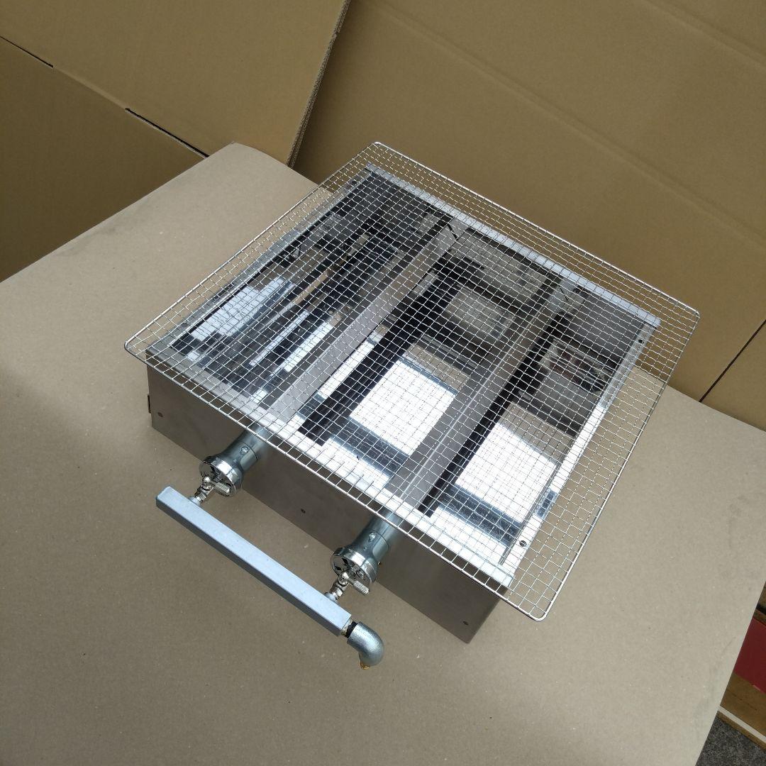 ガス 網焼き グリドル 浜磯焼き 海の家 送料無料 お祭り