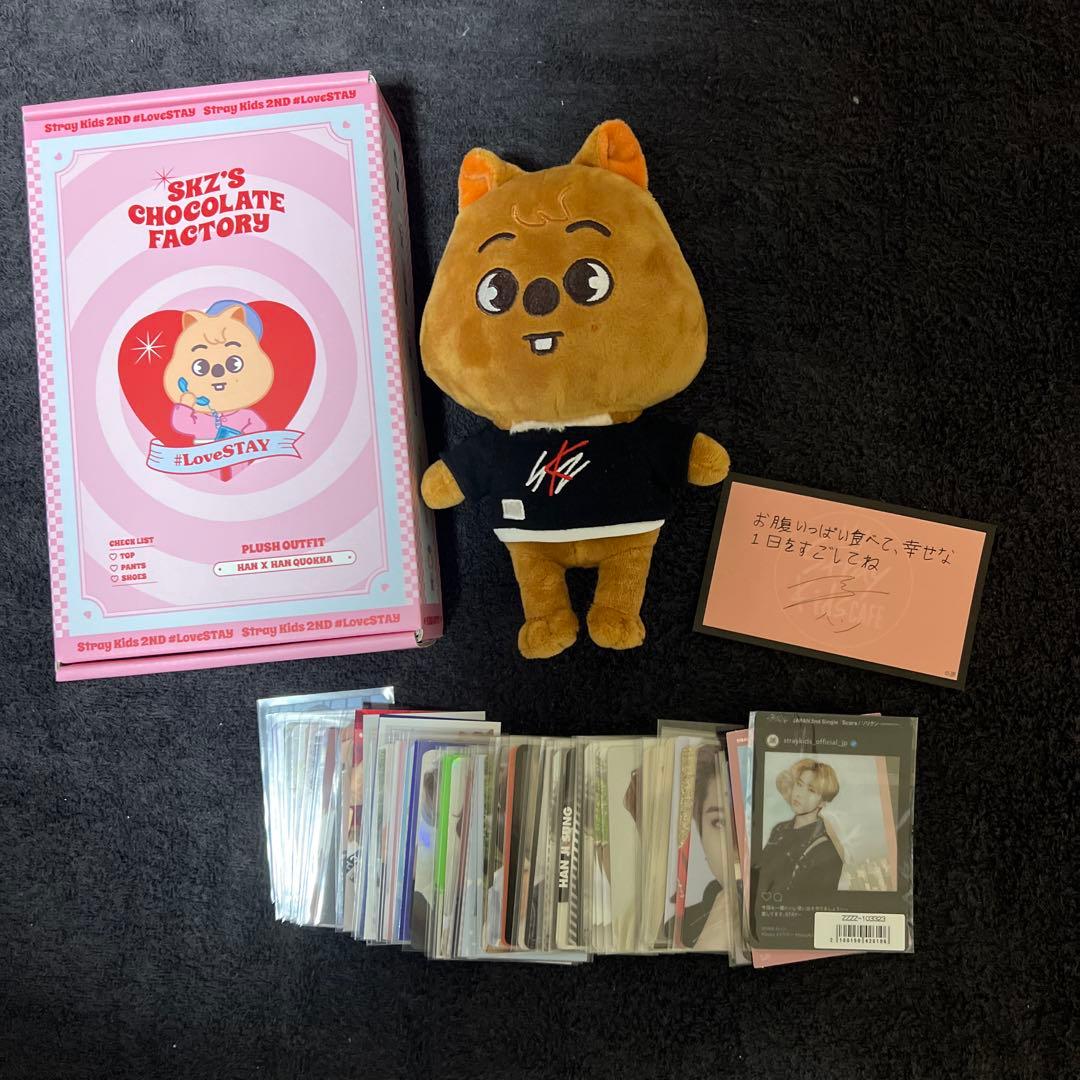 straykidsハンぬいぐるみセット雑貨トレカ