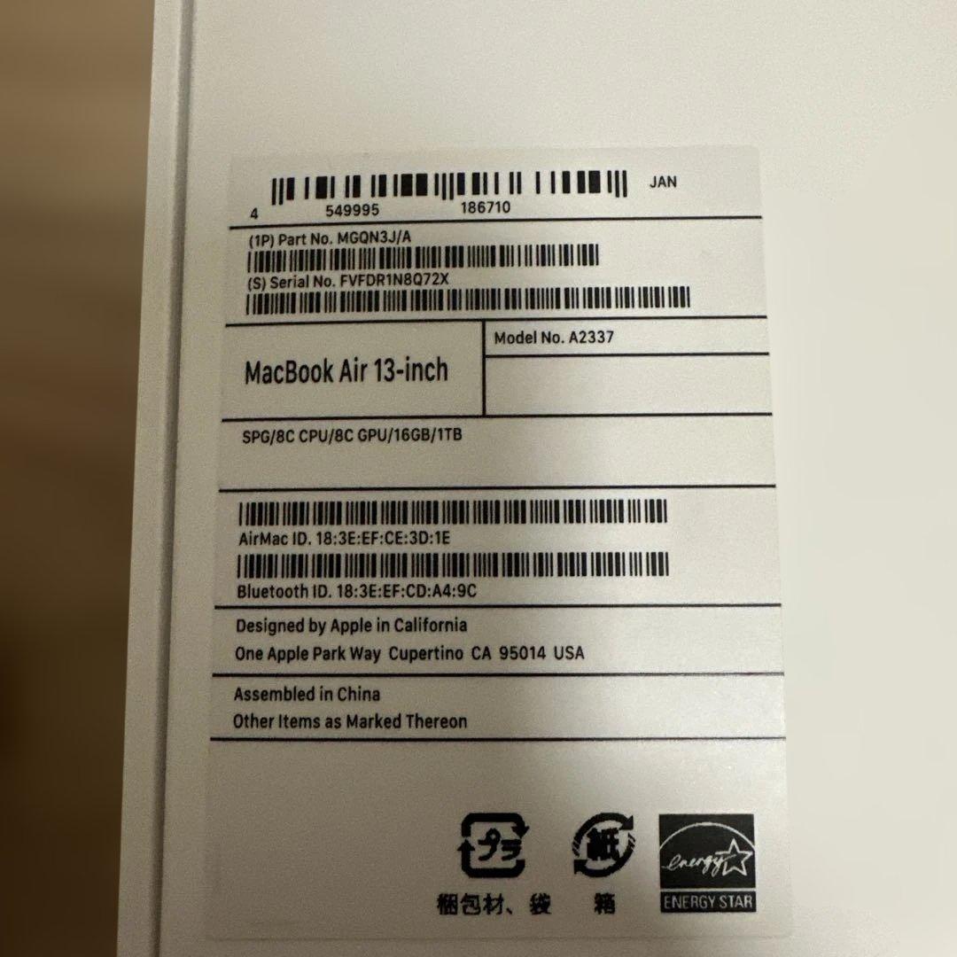 M1 MacBookAir MEM16G SSD1TB スペースグレイ CTO版