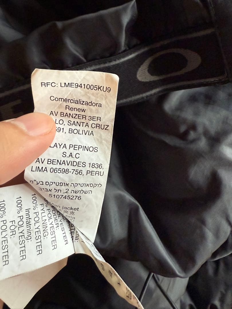 オークリー　スノーボードウェア　防水　黒　XL