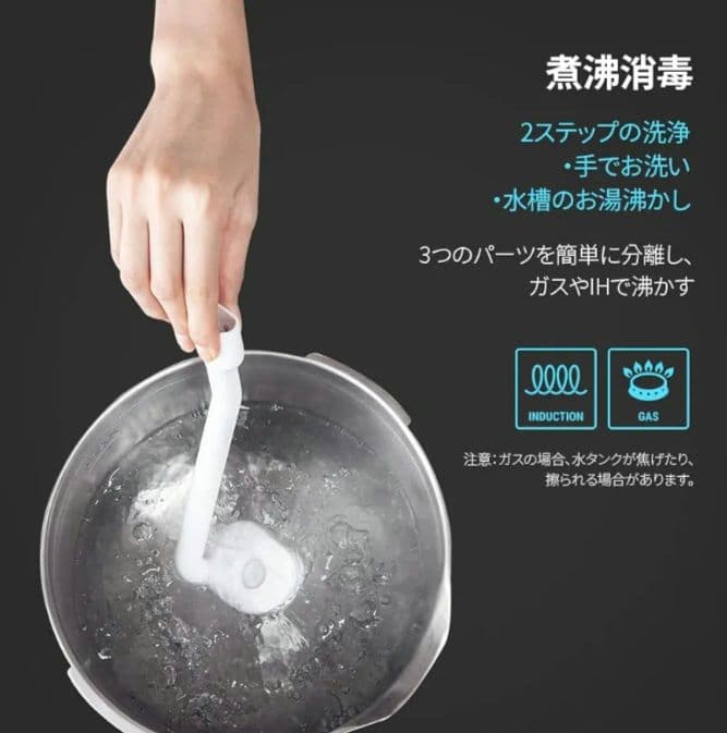 Carepod ケアポッド 14畳 ステンレス 超音波 加湿器 MS031S2