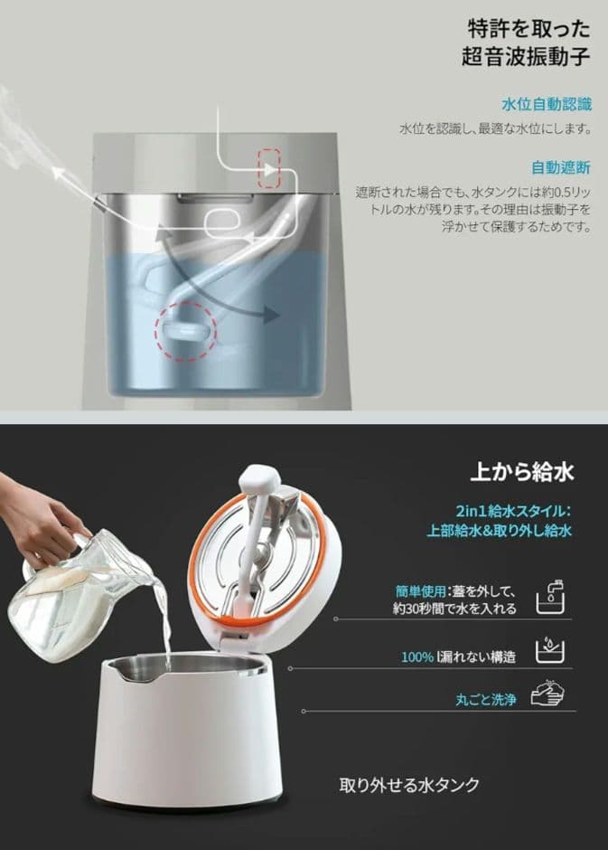 Carepod ケアポッド 14畳 ステンレス 超音波 加湿器 MS031S2