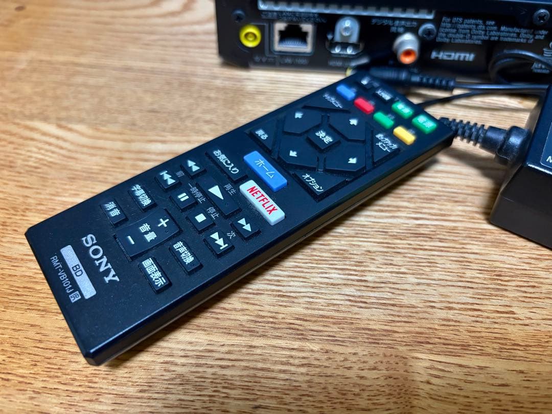 【美品】SONY Blu-rayプレーヤー 4K（HDMIケーブル・純正電池付）