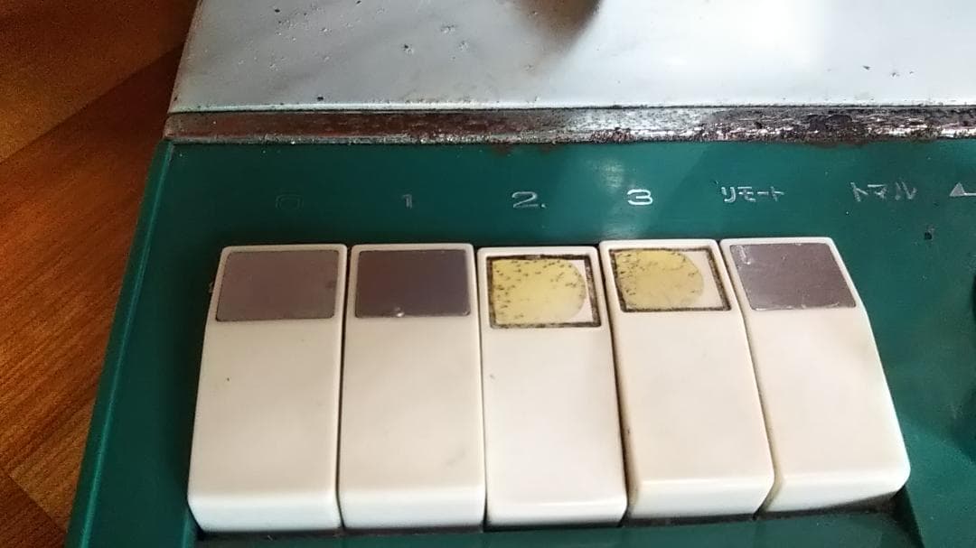 レトロ扇風機　動作品　EF-46M SANYO