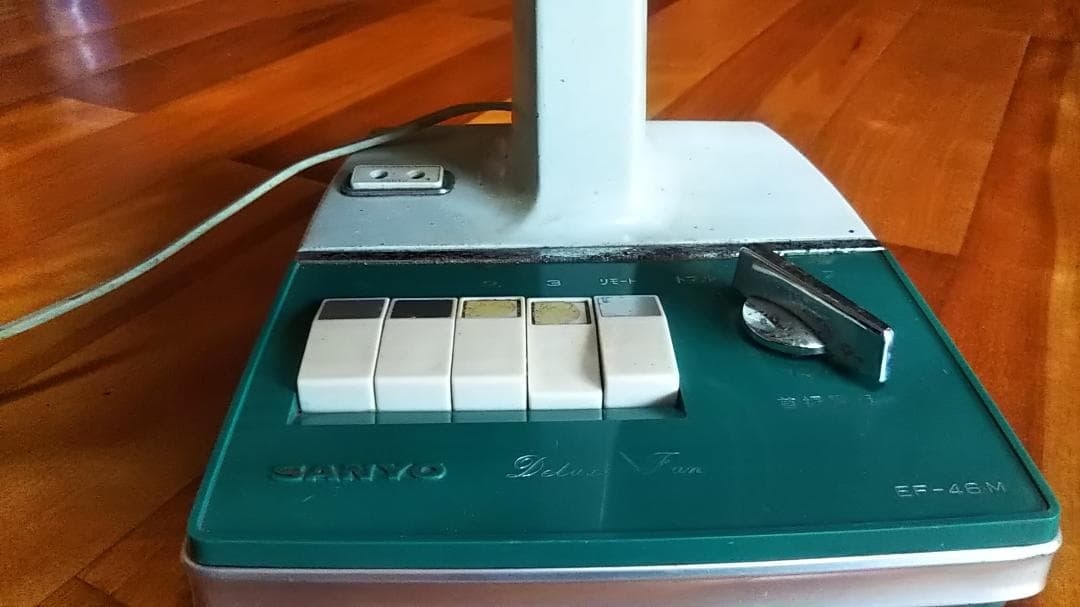 レトロ扇風機　動作品　EF-46M SANYO
