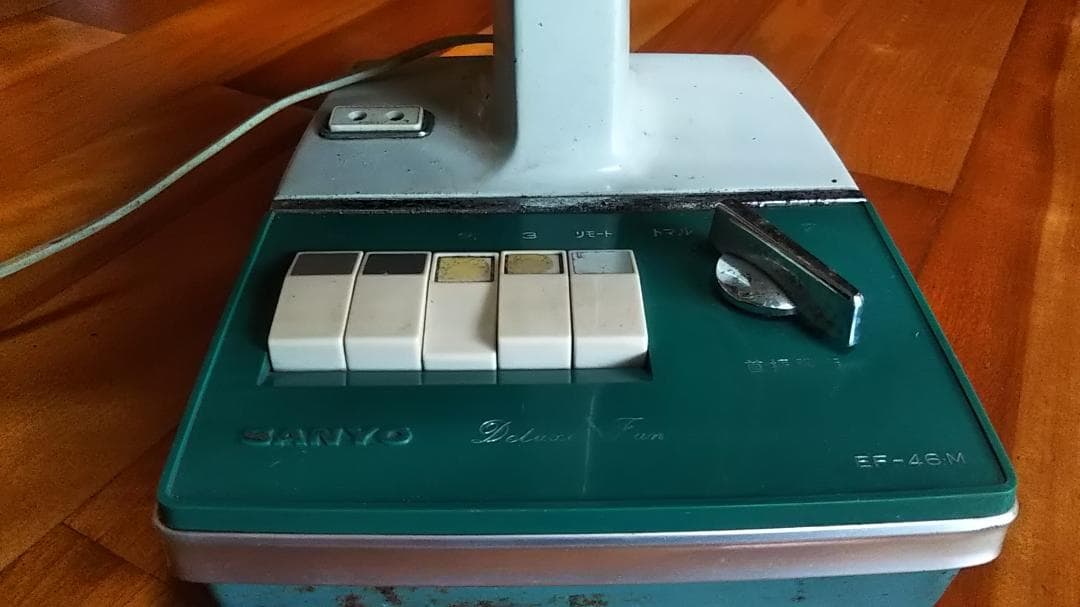 レトロ扇風機　動作品　EF-46M SANYO