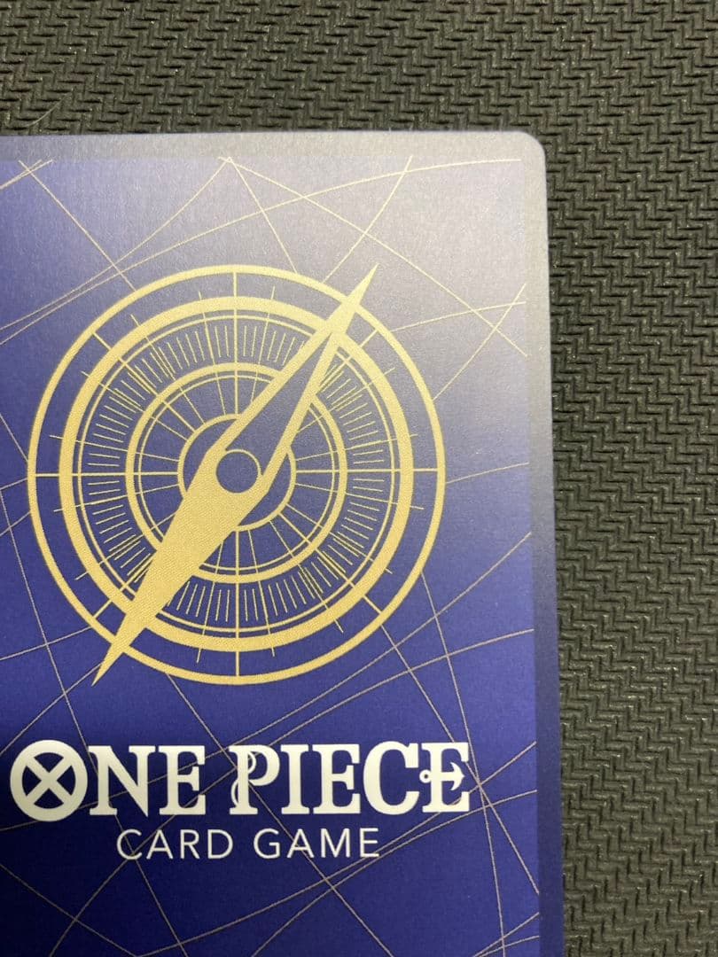 ワンピースカードゲーム コビー EGGHEAD CRISIS コミパラ