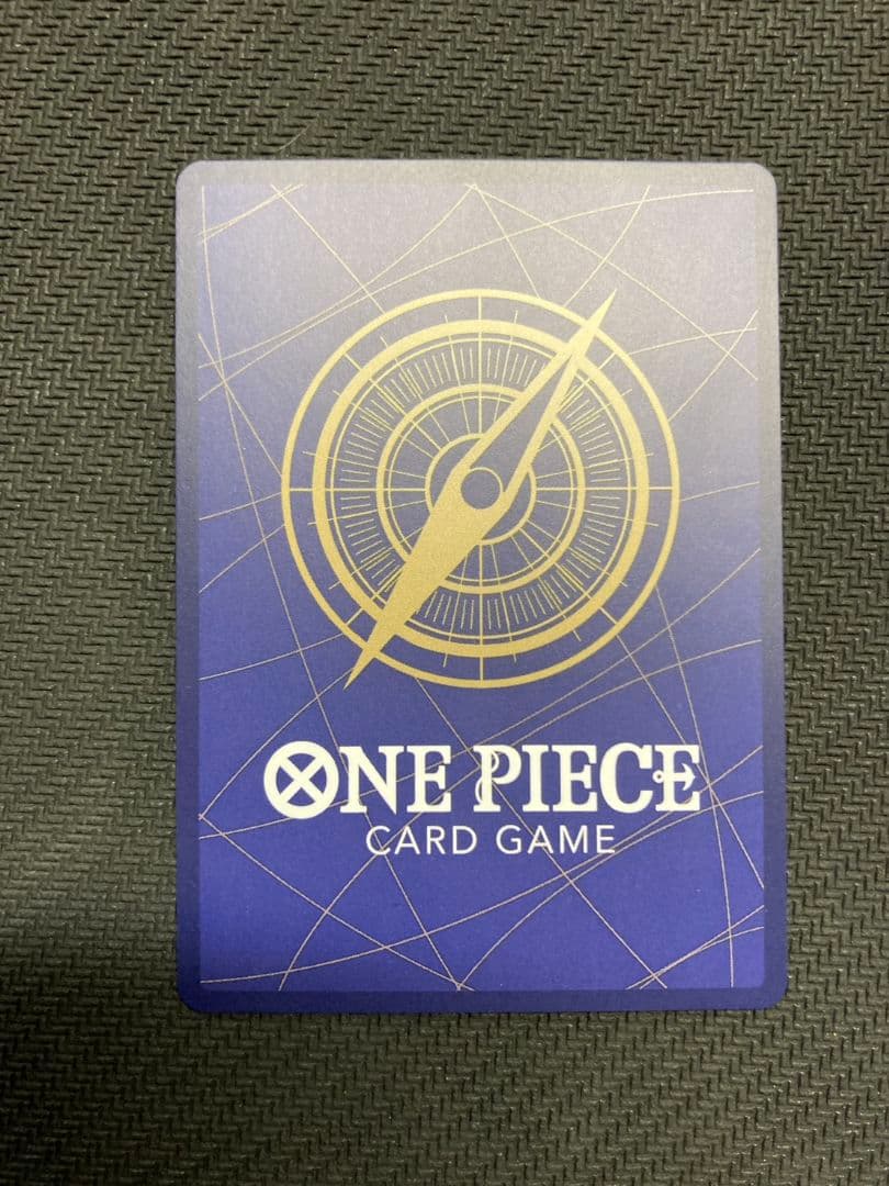 ワンピースカードゲーム コビー EGGHEAD CRISIS コミパラ