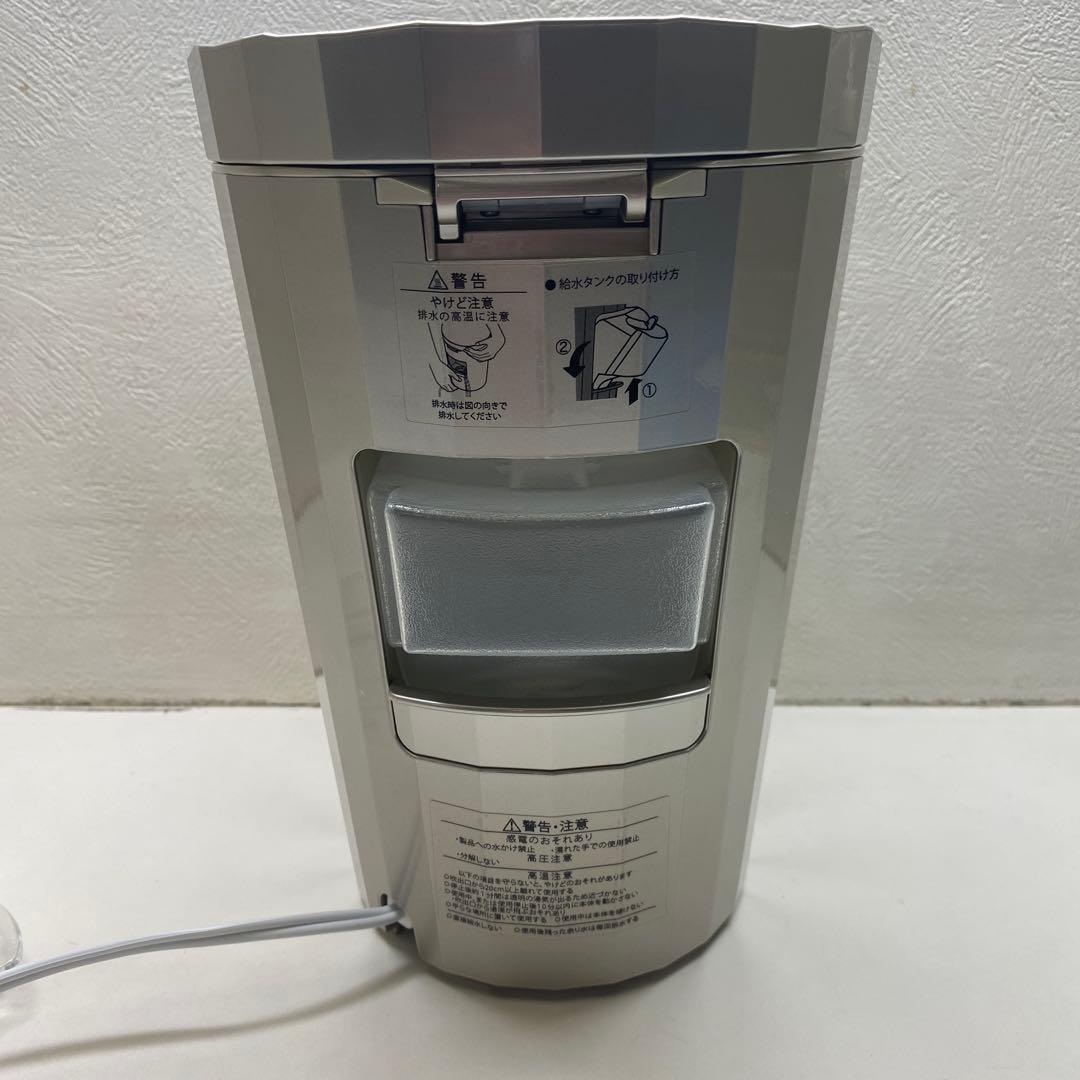 ホワイト フェイススチーマー スチーム機能付き