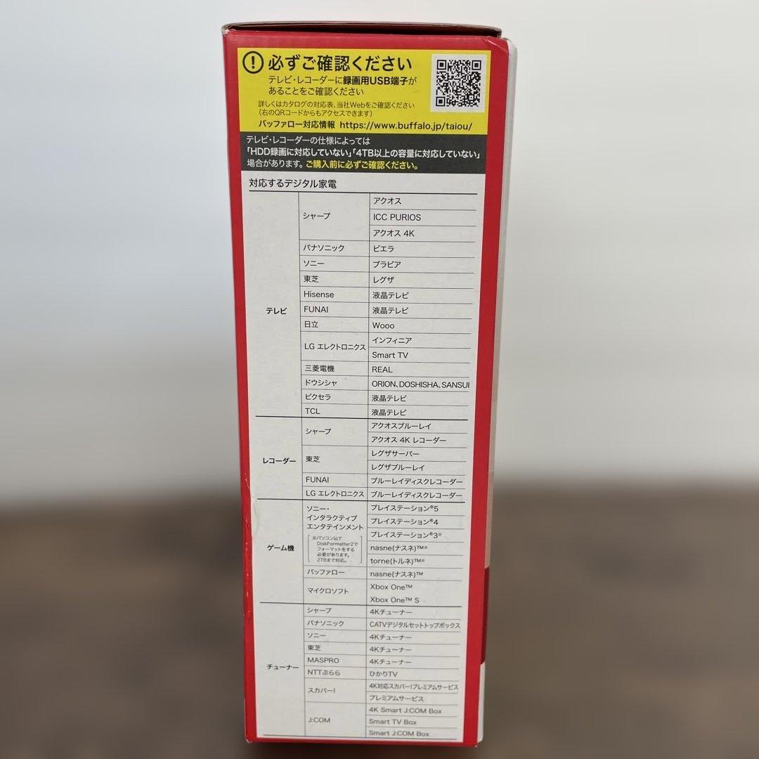 261138バッファローUSB3.2外付けHDD 6TB HD-LE6U3-BB