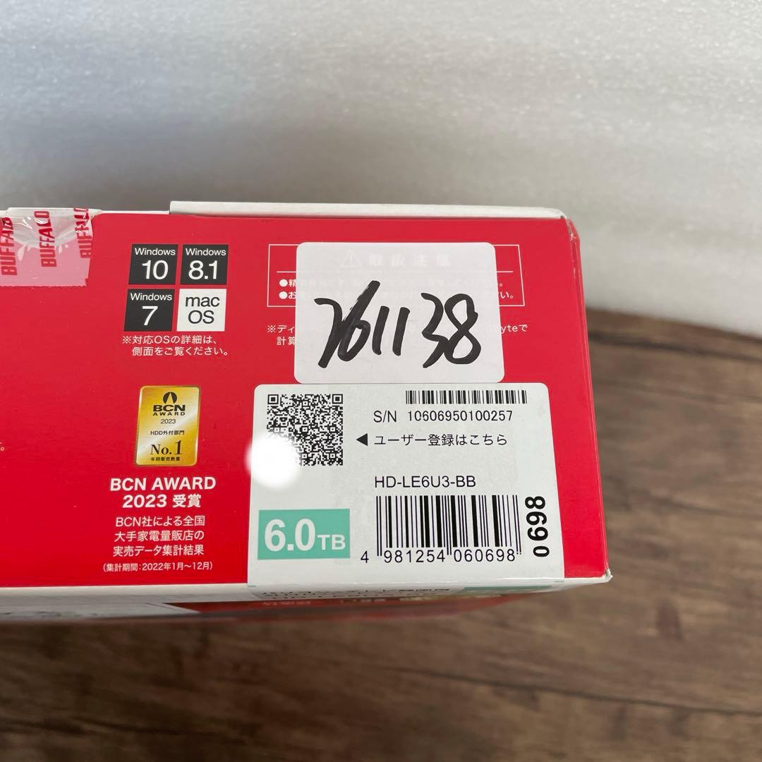 261138バッファローUSB3.2外付けHDD 6TB HD-LE6U3-BB