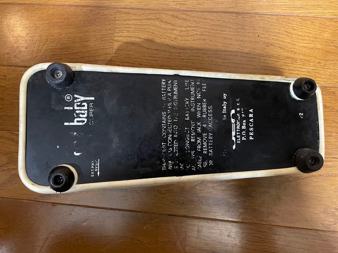 Jen Cry Baby Super ワウ