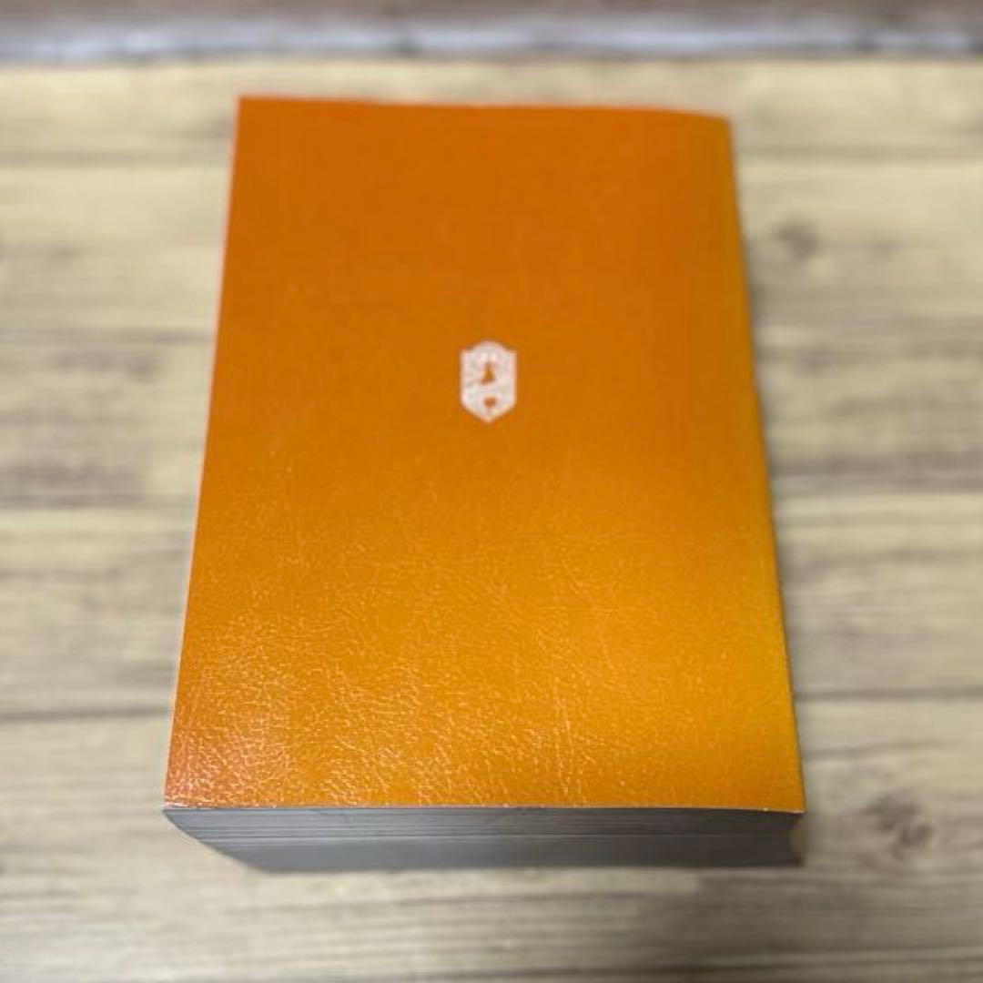 日本薬局方解説書 学生版 第十八改正 2021年版 5冊セット