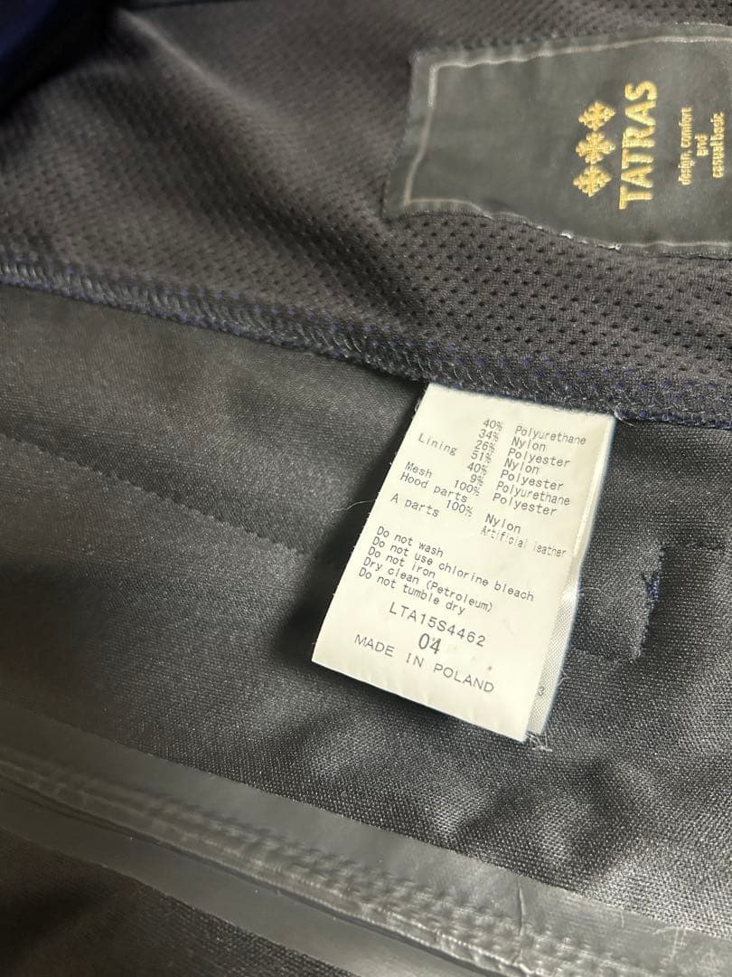 TATRAS ネイビー マウンテンパーカー ジップアップ