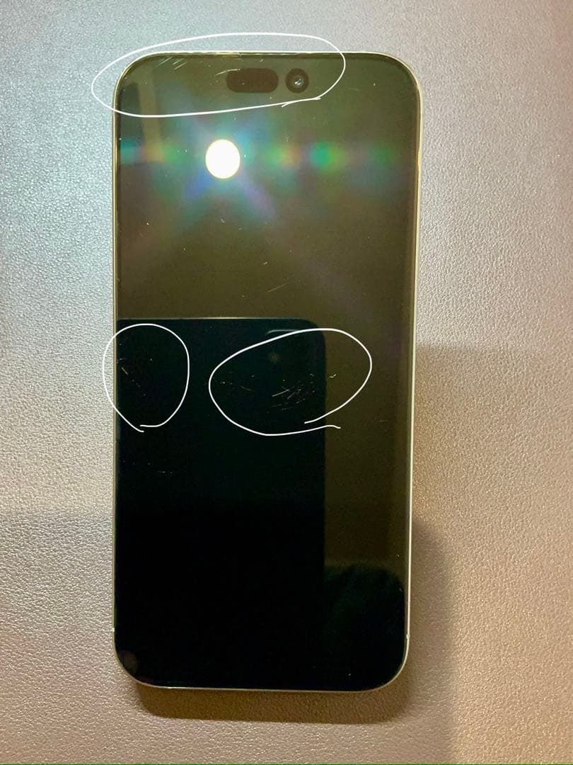 iPhone16ProMax 256GB【バッテリー100%】本体のみ