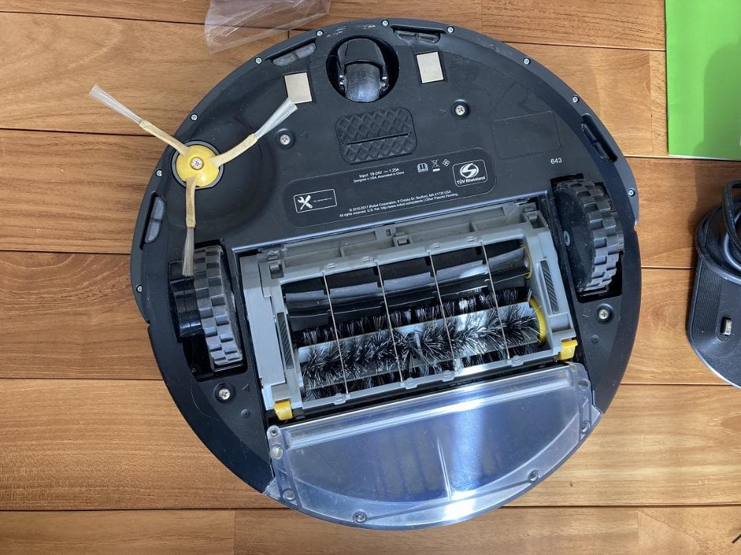 ルンバ　643　iRobot Roomba ロボット掃除機 アイロボット