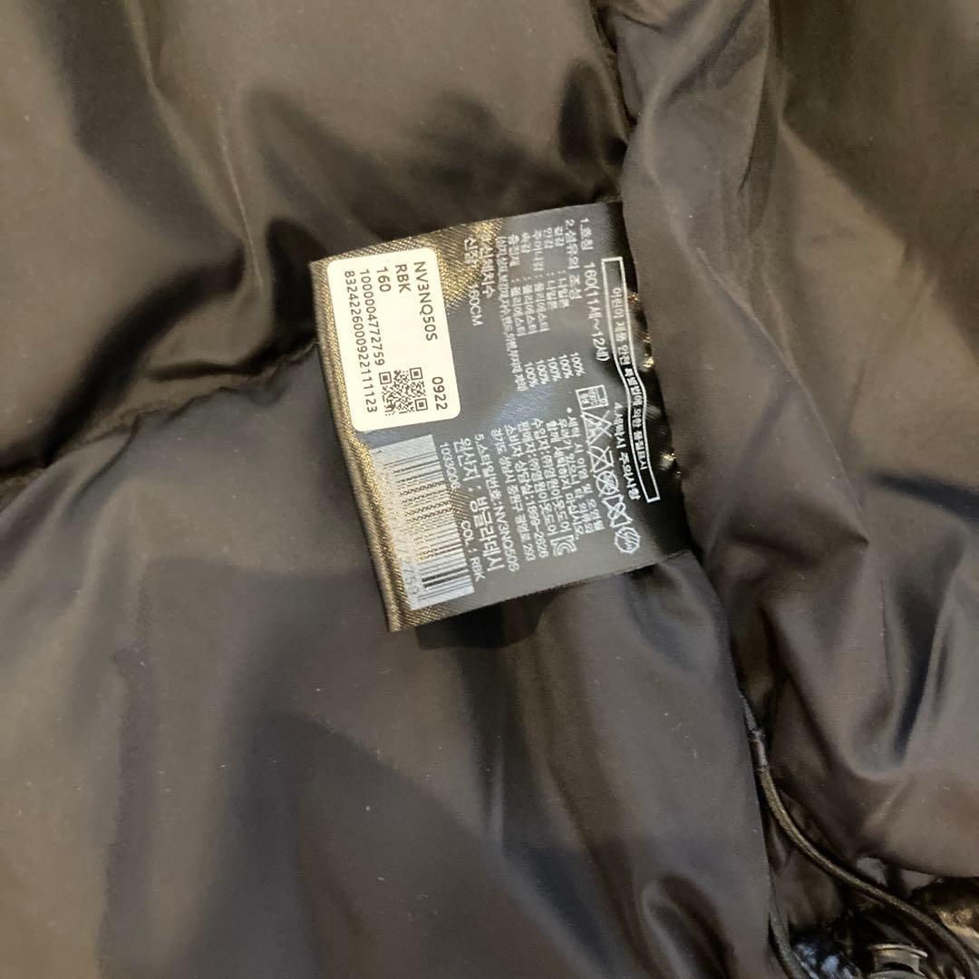 THE NORTH FACE ダウンベスト 160