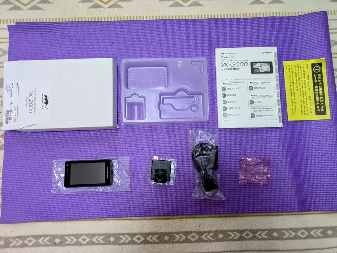 SUPER CAT YK-2000 レーダー探知機本体 (値下げ日曜日まで！』