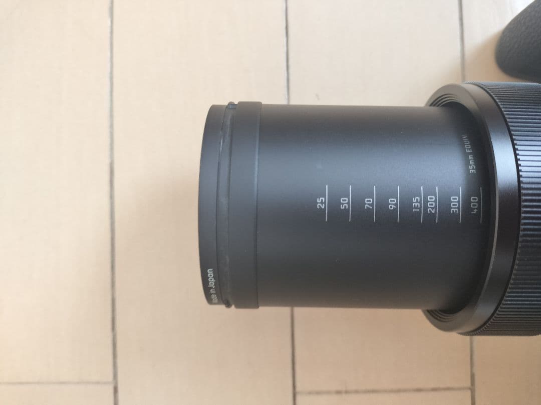 お値下げしました！【美品】LUMIX DC-FZ1000M2