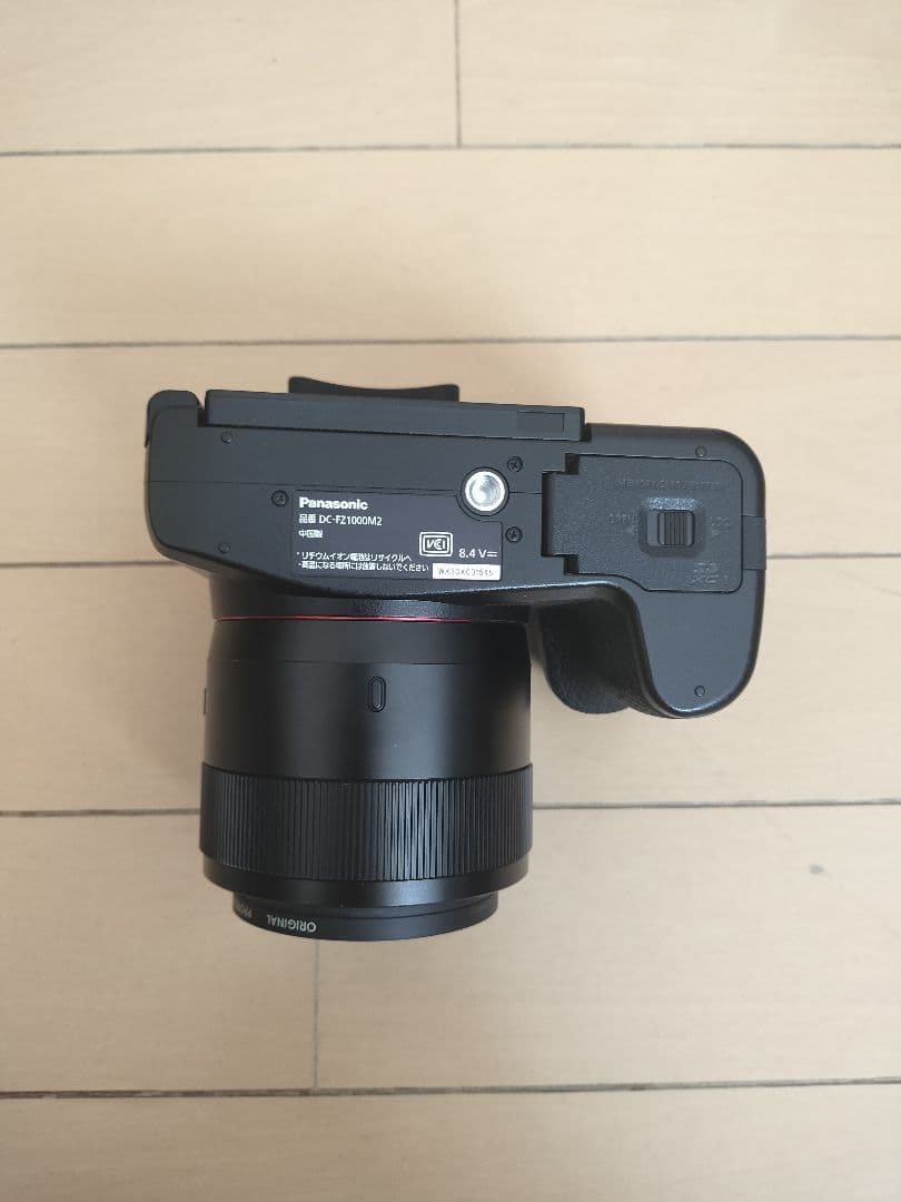 お値下げしました！【美品】LUMIX DC-FZ1000M2