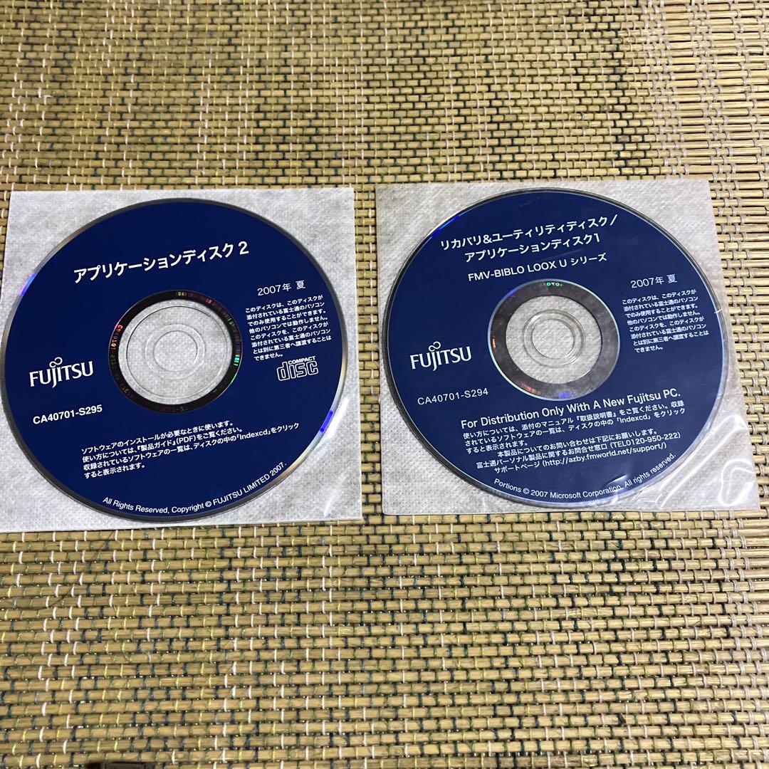 【ジャンク扱い】富士通FMVLU50WN2 Q4OS