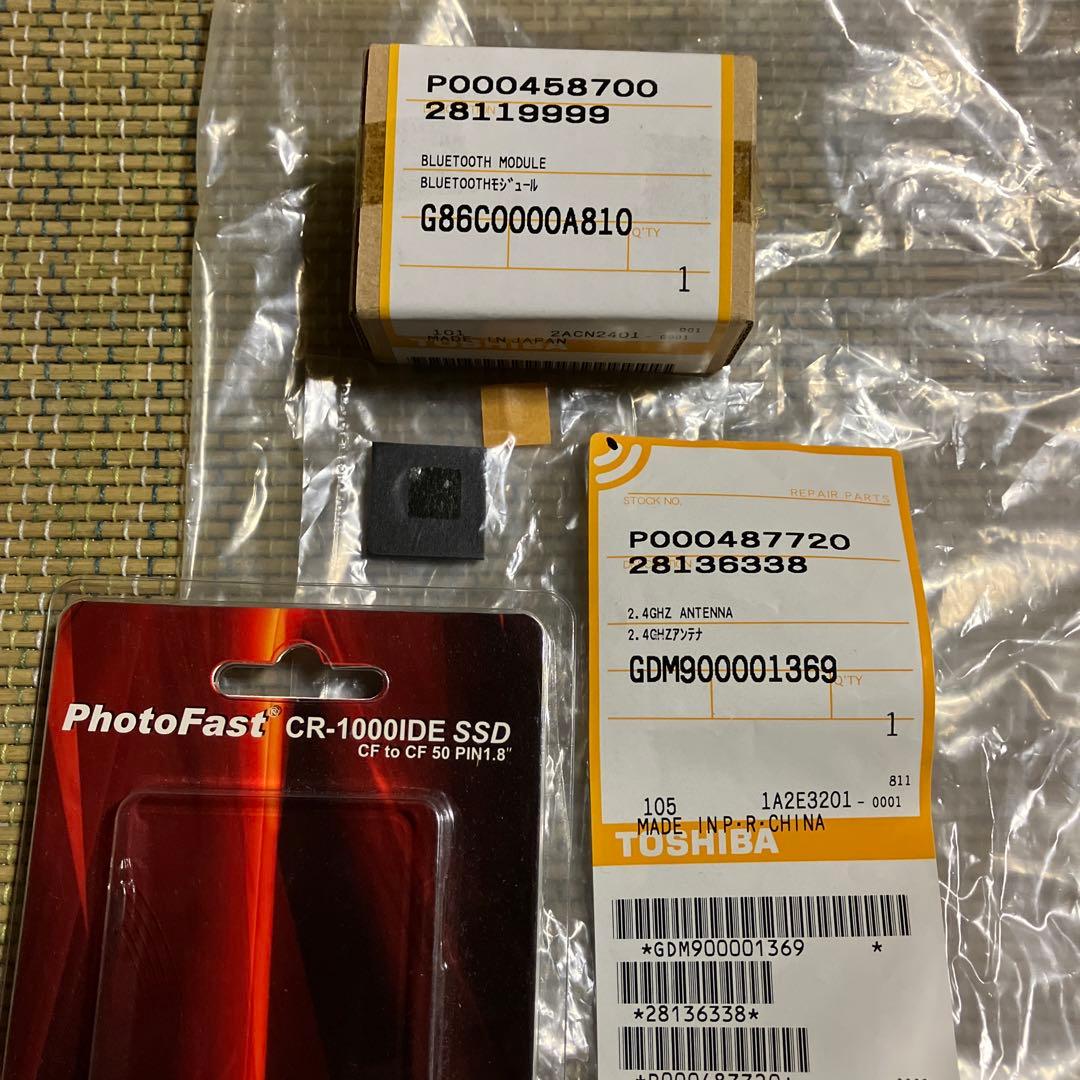 【ジャンク扱い】富士通FMVLU50WN2 Q4OS