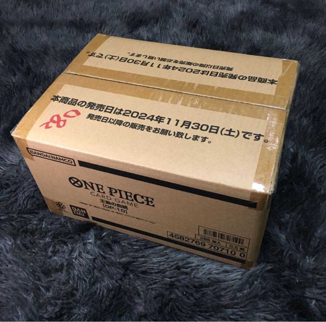 ONEPIECE CARDGAME 王族の血統 OP-10 1カートン 未開封②