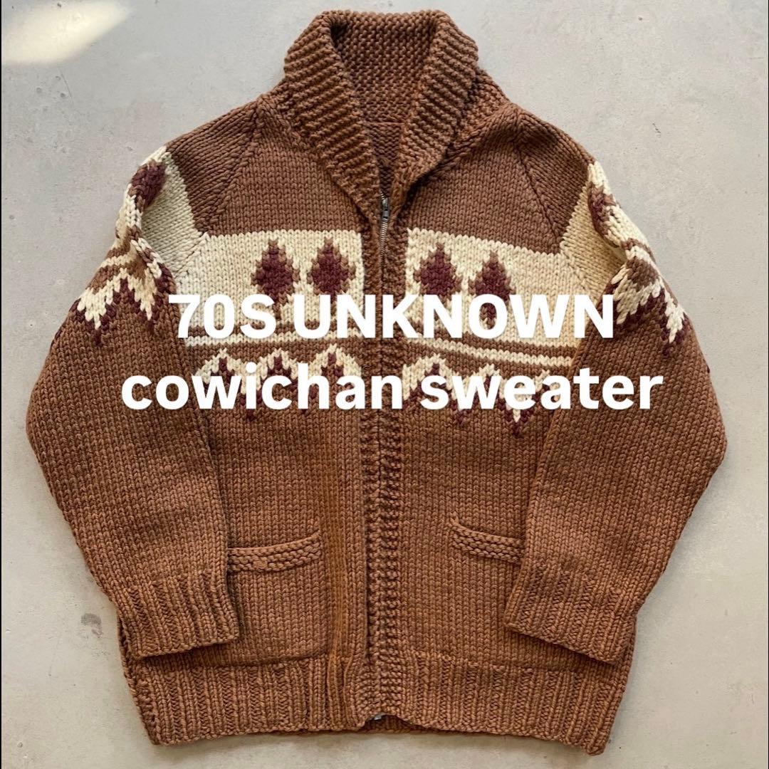 70S UNKNOWN cowichan sweater カウチン