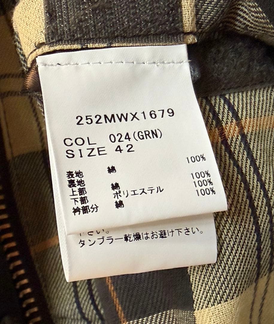 【buttheadsun o))glass】バブアー ビデイル