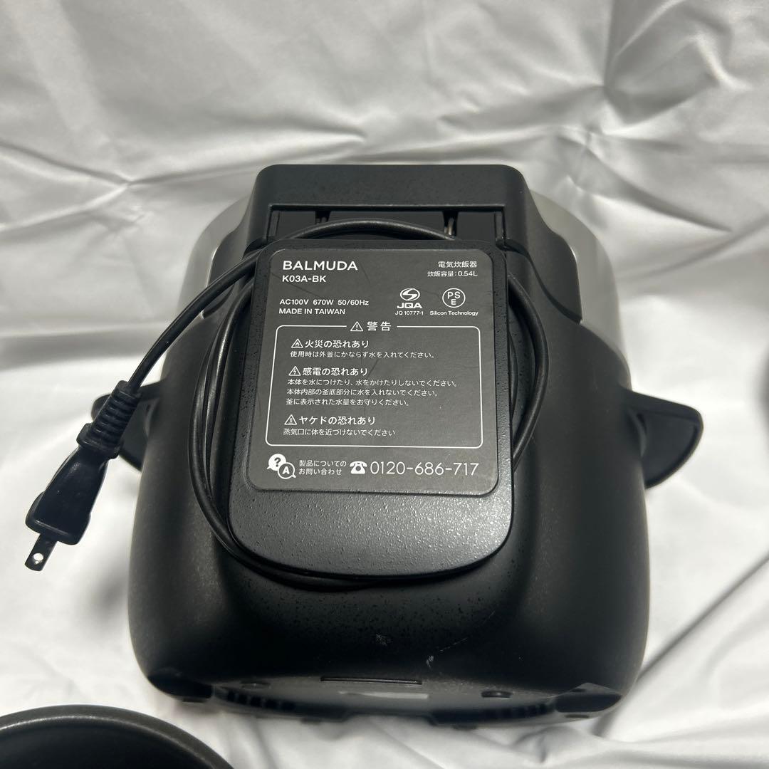 【美品】BALMUDA The Gohan 炊飯器　K03A-BK