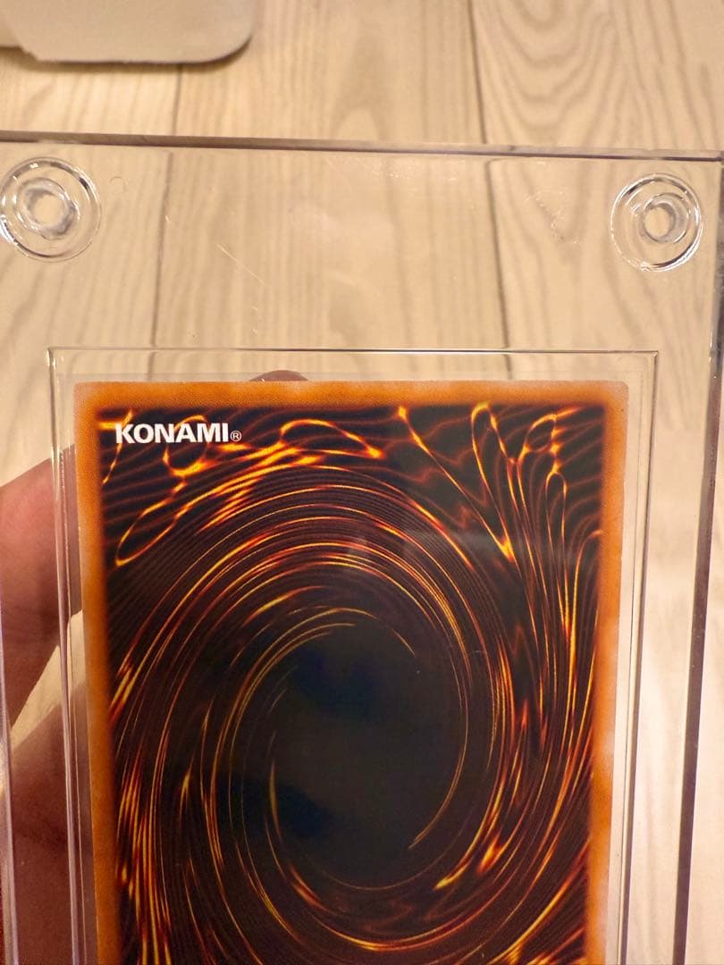 ★ブラックマジシャン 1000枚限定懸賞品 黒魔道士 白封筒付き