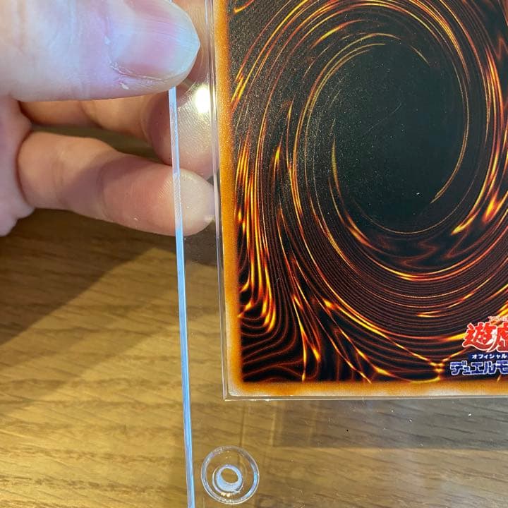 ★ブラックマジシャン 1000枚限定懸賞品 黒魔道士 白封筒付き