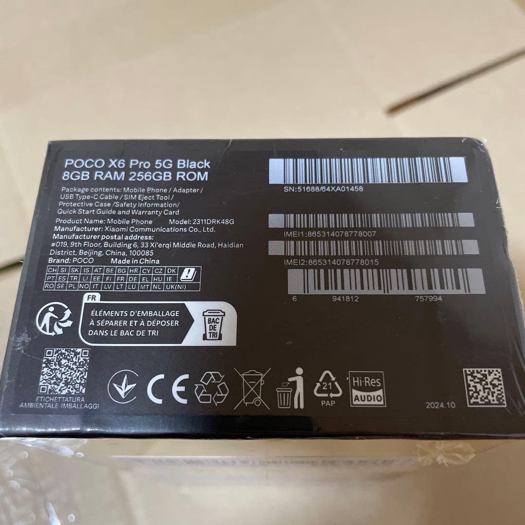 スマートフォン本体 Poco X6 Pro 5G Black
