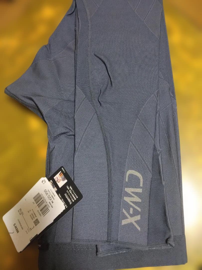 新品CW－X HZO779サイズL色グレー クールタイプ小売価格 ２０,９００円